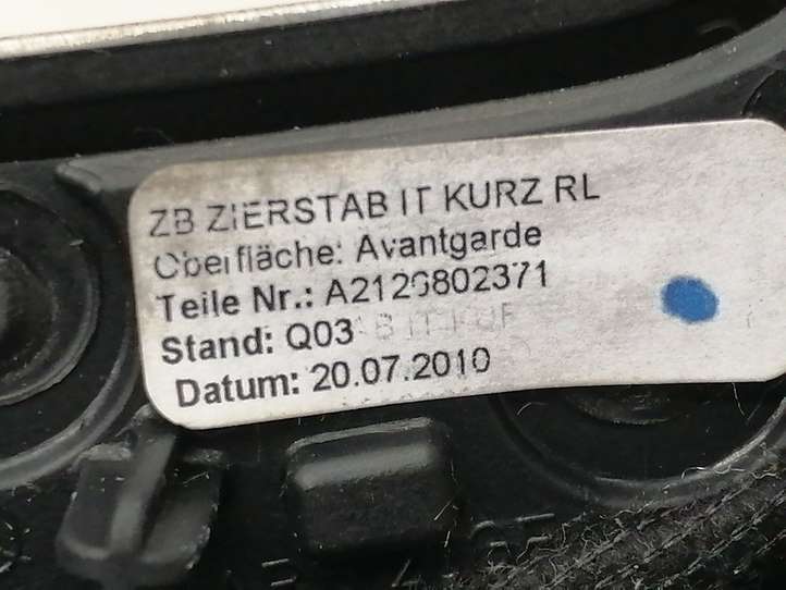 Mercedes-Benz E W212 (2009 - 2016)  A2128300254 Боковая воздушный дефлектор
