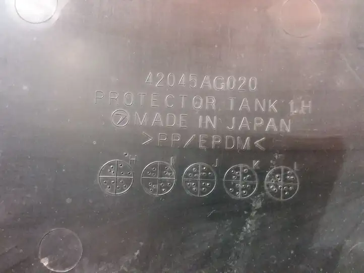 Subaru Legacy (2003 - 2009) 42045AG020 Защита днища задней части — фото 3