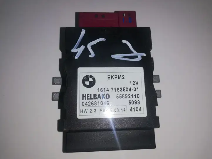 BMW 5 E60 E61 (2004 - 2010) 1614716350401 Прочие блоки управления — фото 1
