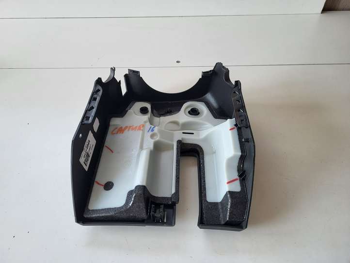 Renault Captur (2013 - 2020)   Отделка рулевой колонки