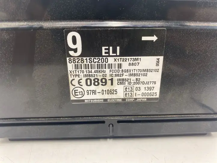 Subaru Forester SH (2008 - 2013) 88281SC200 Блок иммобилайзера — фото 2