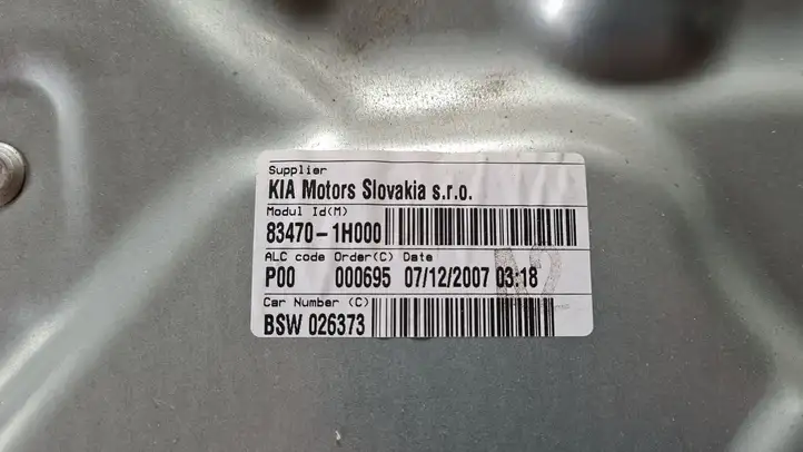 Kia Ceed (2006 - 2010) 834701H000 Механический стеклоподъемник задней двери — фото 2