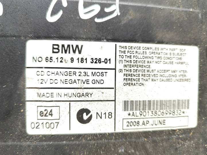 BMW 3 E90 E91 (2005 - 2012)  9181326 CD/DVD чейнджер