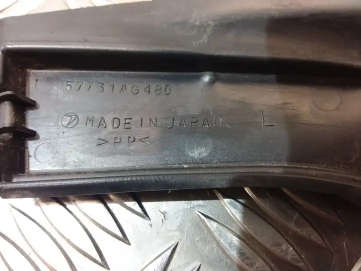 Subaru Legacy (2003 - 2009) 57731AG480 Кронштейн заднего бампера — фото 2