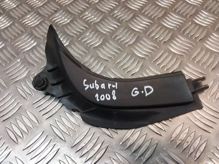 Subaru Legacy (2003 - 2009) 57731AG470 Кронштейн заднего бампера — фото 1