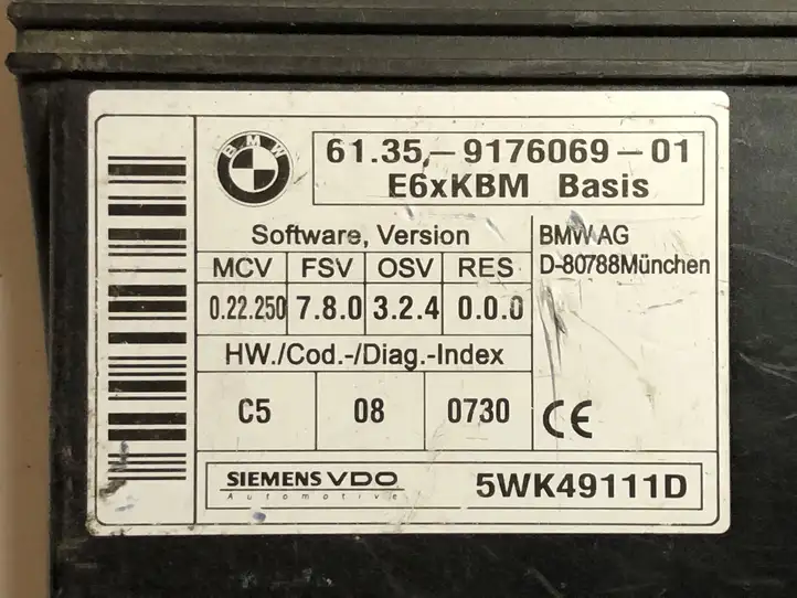 BMW 5 E60 E61 (2004 - 2010) 9176069 Модуль комфорта — фото 3