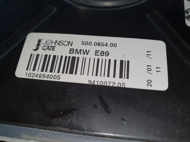 BMW Z4 E85 E86 (2002 - 2008) Комплект радиаторов охлаждения — фото 3
