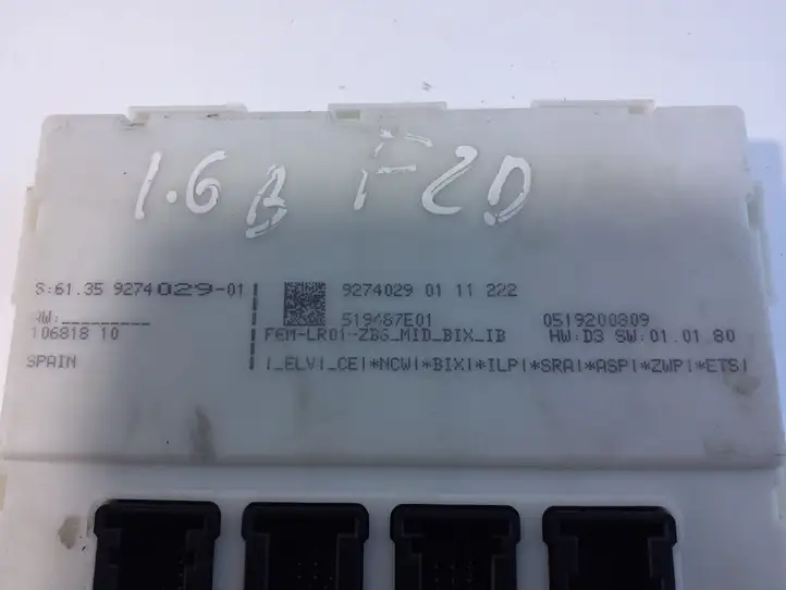 BMW 1 F20 F21 (2011 - 2019) 519487E01 Модуль комфорта — фото 3