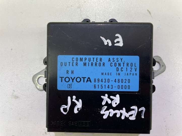 Lexus RX 350 (2006 - 2009)  8943048020 Реле стеклоочистителей