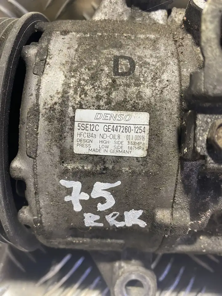 Toyota Auris 150 (2006 - 2012) GE4472601254 Компрессор (насос) кондиционера воздуха — фото 2