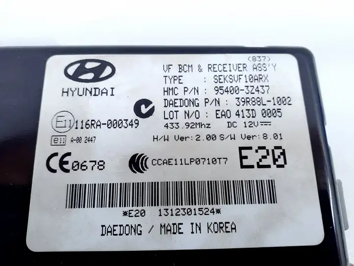 Hyundai i40 (2011 - ) 954003Z437 Модуль управления кузовом (BCM) — фото 2