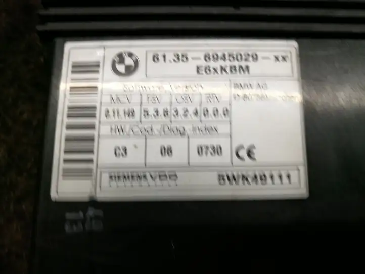 BMW 5 E60 E61 (2004 - 2010) 6945029 Модуль управления кузовом (BCM) — фото 3
