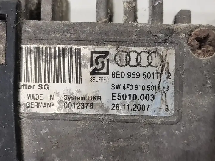 Audi A4 S4 B7 8E 8H (2004 - 2009) 8E0959501T Блок управления вентилятором — фото 4
