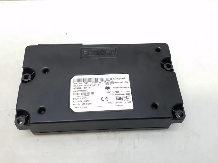 Ford Transit (2013 - 2017) CCAB14LP1900T1 Bluetooth модуль — фото 1