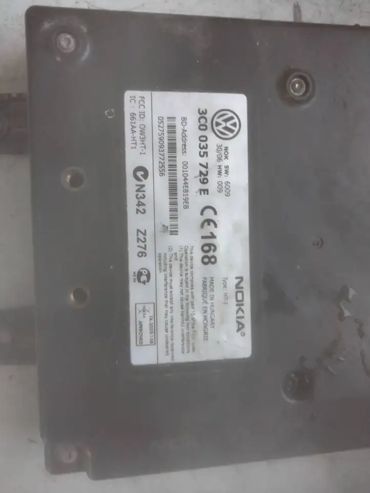 Volkswagen PASSAT B6 (2005 - 2010) 3C0035729E Блок GSM — фото 4