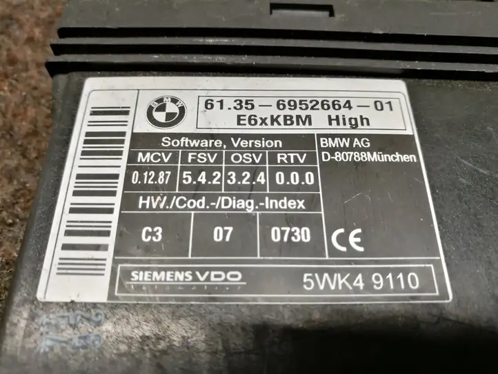 BMW 5 E60 E61 (2004 - 2010) 6952664 Модуль управления кузовом (BCM) — фото 4