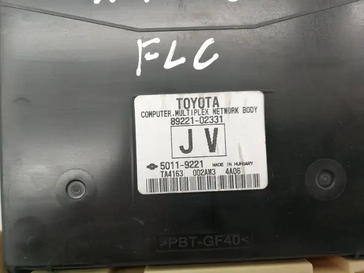 Toyota Auris E180 (2012 - 2018) 8922102331 Модуль управления кузовом (BCM) — фото 4