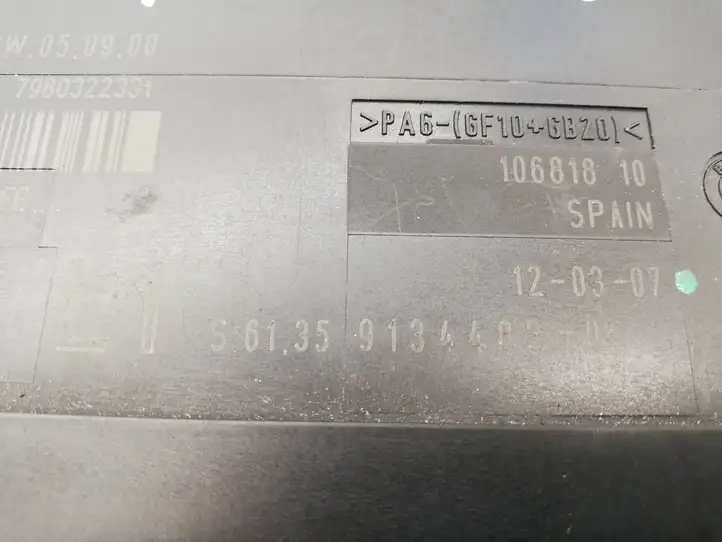 BMW 3 E92 E93 (2005 - 2014)  9134483 Модуль кузова