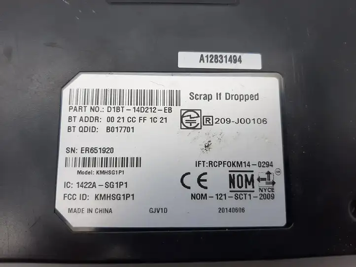 Ford Focus (2011 - 2015) D1BT14D212EB Bluetooth модуль — фото 2