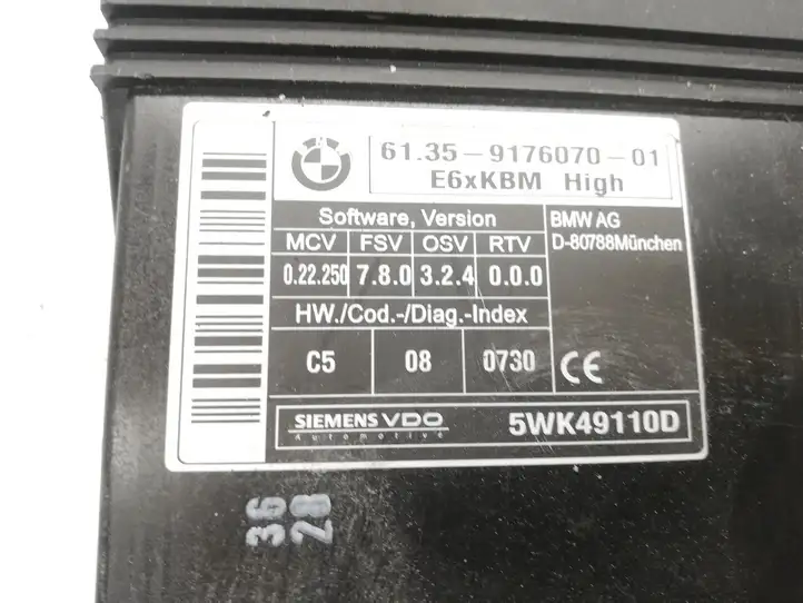 BMW 5 E60 E61 (2004 - 2010) 9176070 Модуль управления кузовом (BCM) — фото 2