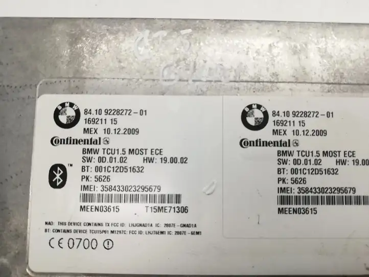 BMW 5 GT F07 (2010 - 2017) 9228272 Bluetooth модуль — фото 2