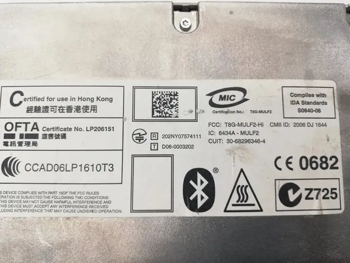 BMW 5 GT F07 (2010 - 2017) 68296346 Bluetooth модуль — фото 4