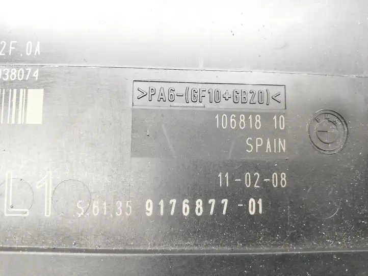 BMW 1 E82 E88 (2007 - 2014)  9176877 Модуль кузова