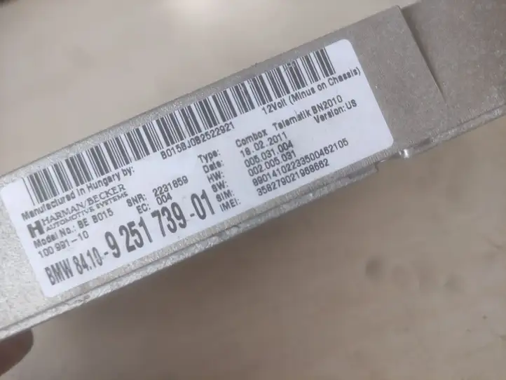 BMW X3 F25 (2010 - 2017) 925173901 Bluetooth модуль — фото 3