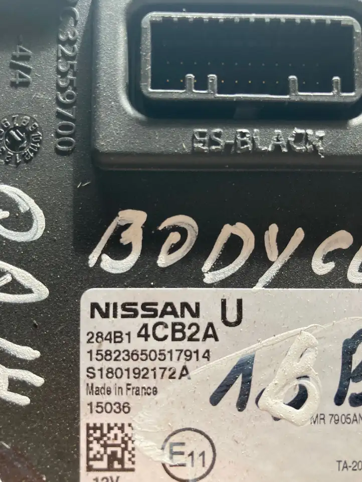 Nissan Qashqai (2013 - 2017) 284B14CB2A Модуль управления кузовом (BCM) — фото 2