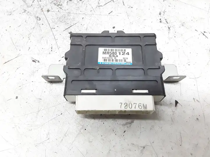 Mitsubishi Pajero (2003 - 2006) X4T72076M Блок управления двигателем (ECU) — фото 2