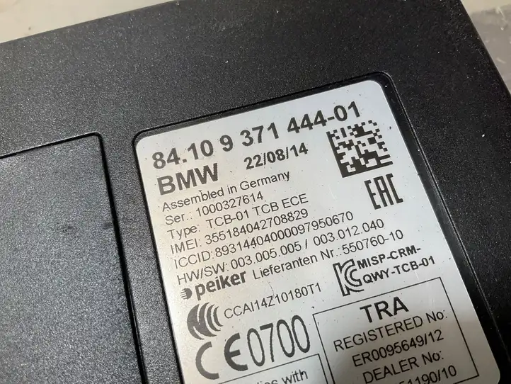 BMW 5 F10 F11 (2009 - 2016) 9371444 Bluetooth модуль — фото 3