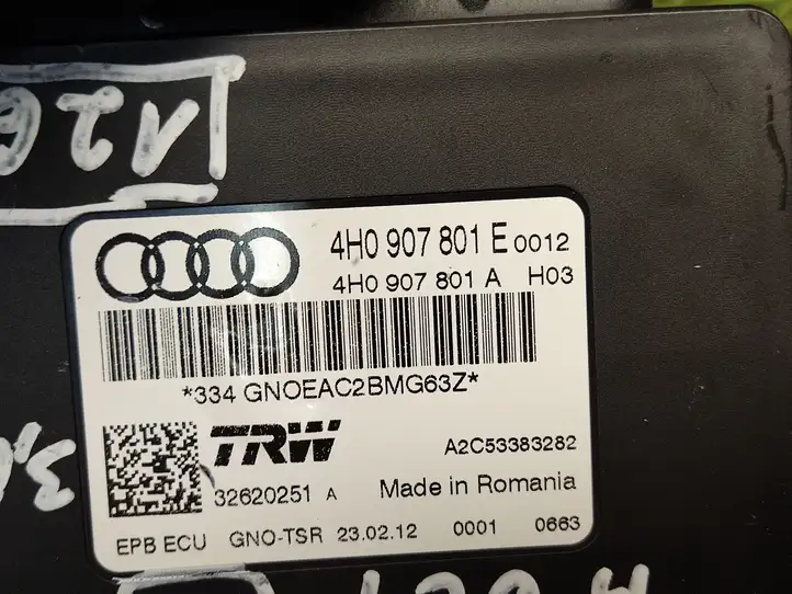Audi A6 C7 (2011 - 2014) 4H0907801E Блок управления стояночным тормозом — фото 2
