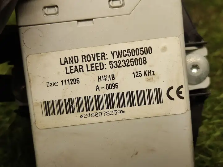 Land Rover Range Rover L322 (2005 - 2009) YWC500500 Блок иммобилайзера — фото 2