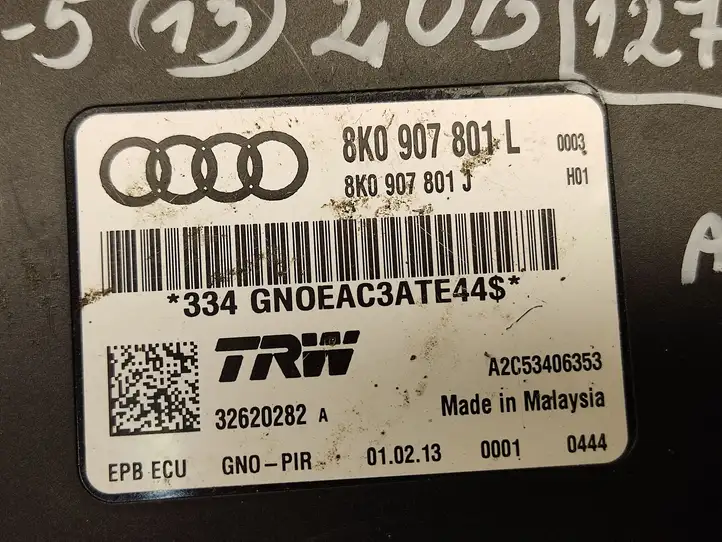 Audi Q5 SQ5 (2012 - 2017) 8K0907801L Блок управления стояночным тормозом — фото 3