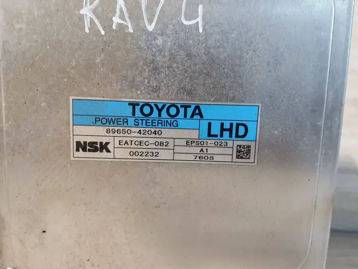 Toyota RAV 4 (XA30) (2006 - 2016) 8965042040 Блок управления усилителем руля — фото 2