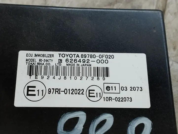 Toyota Corolla Verso AR10 (2004 - 2009) 897800F020 Блок иммобилайзера — фото 2