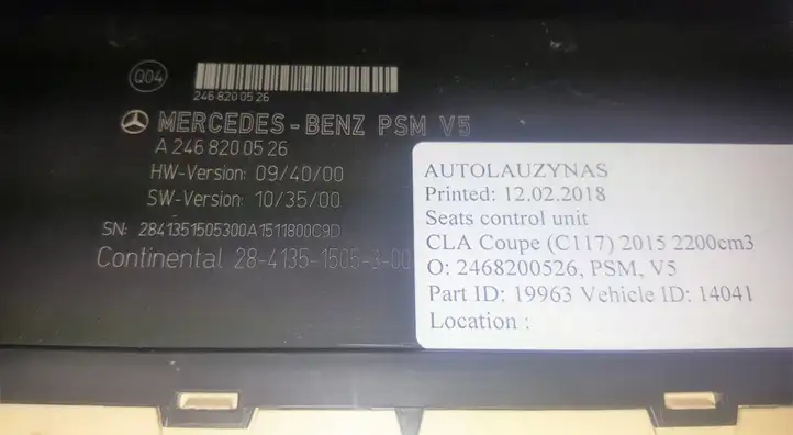 Mercedes-Benz CLA C117,X117,W117 (2013 - 2019) Блок управления сиденьем — фото 3