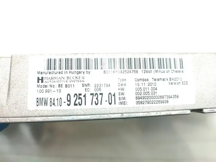 BMW 5 F10 F11 (2009 - 2016) 9251737 Bluetooth модуль — фото 3