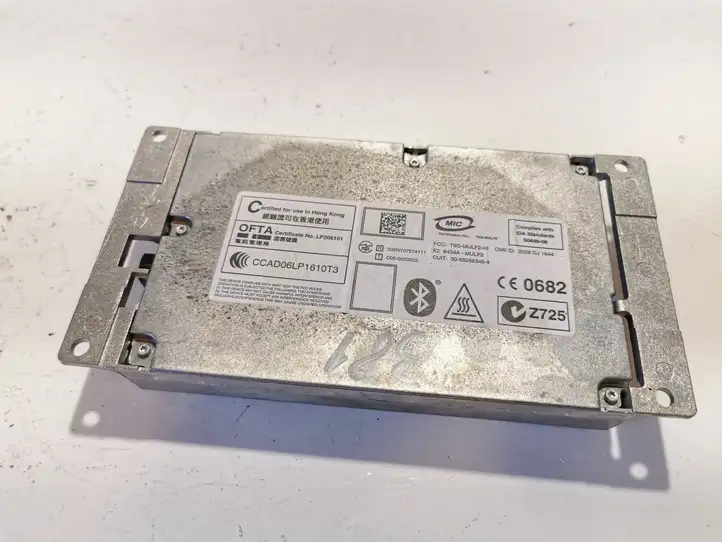 BMW 3 E90 E91 (2005 - 2012) 9229740 Bluetooth модуль — фото 1