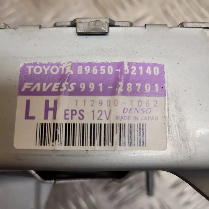 Toyota Yaris (2005 - 2009) 8965052140 Блок управления усилителем руля — фото 2