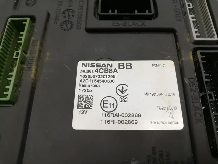 Nissan Qashqai (2013 - 2017) 284B14CB8A Модуль управления кузовом (BCM) — фото 3