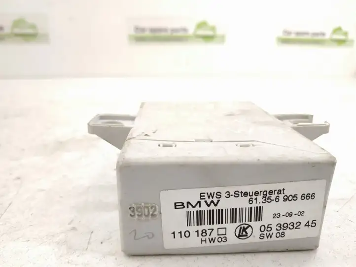 BMW 3 E46 (1998 - 2005)   Блок управления иммобилайзера