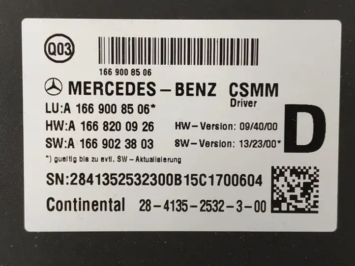 Mercedes-Benz GLE W166/C292 (2015 - 2019) Блок управления сиденьем — фото 2