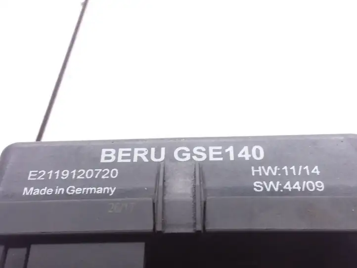 Mercedes-Benz E W211 (2002 - 2009) E2119120720 Реле накала свечей — фото 4