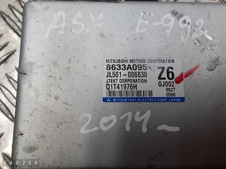 Mitsubishi ASX (2010 - 2016) 8633A095 Блок управления усилителем руля — фото 5