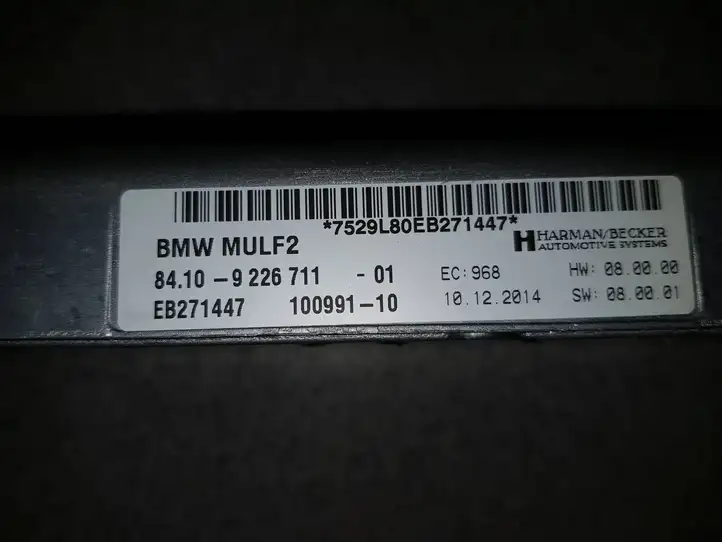 BMW 5 E60 E61 (2004 - 2010) 84109226711 Bluetooth модуль — фото 3