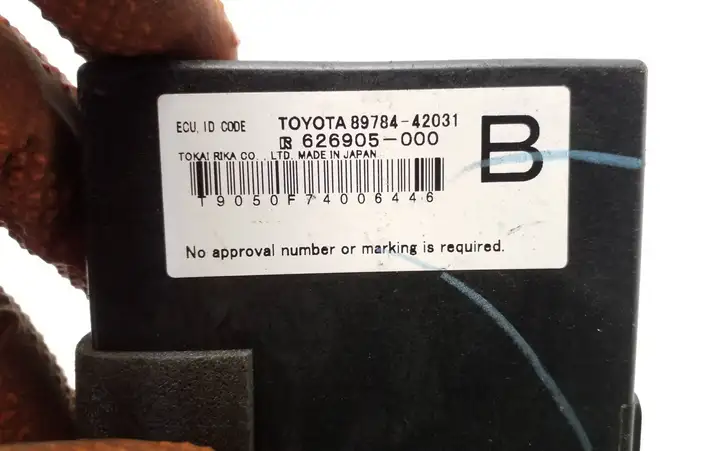 Toyota RAV 4 (XA30) (2006 - 2016) 8978442031 Блок иммобилайзера — фото 4