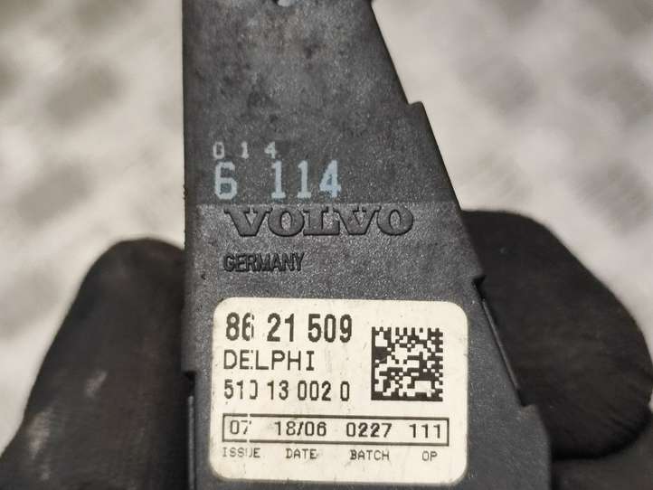 Volvo V70 (2007 - 2013)  8621509 Считывающее устройство иммобилайзера (антенна)