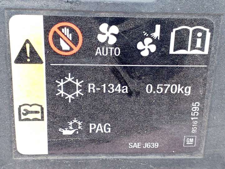 Opel Mokka (2012 - 2016)  95161595 Отделка радиаторов