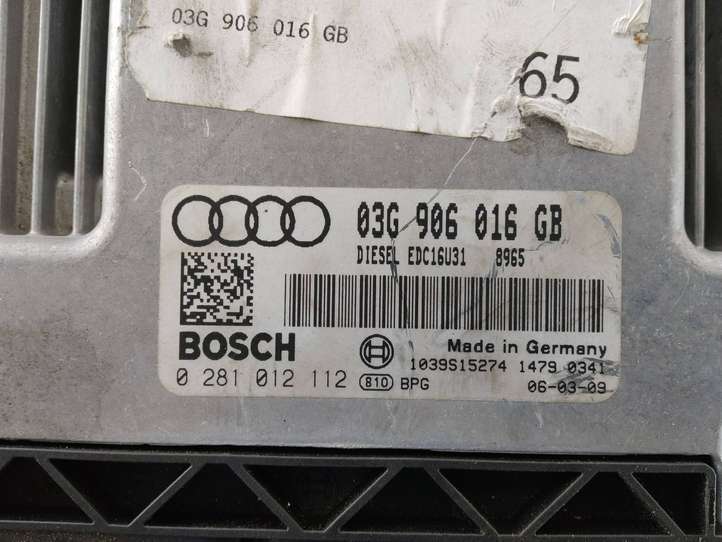 Audi A6 (2004 - 2008)  03G906016GB Блок управления двигателя